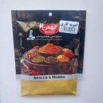 ادویه کاری 45 گرمی پاکتی