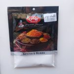 بکینگ پودر 45 گرمی پاکتی