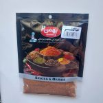 خاکشیر 50 گرمی پاکتی