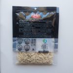 خلال بادام 35 گرمی پاکتی - تصویر 2