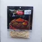 خلال بادام 35 گرمی پاکتی