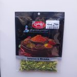 خلال پسته 30 گرمی پاکتی