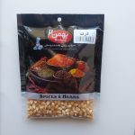 ذرت 130 گرمی پاکتی