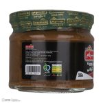 زیتون پرورده گیلانی مهرام - 310 گرم - تصویر 3