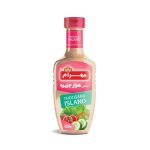 سس هزار جزیره مهرام- 450 گرمی