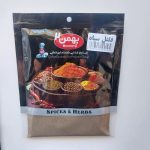 فلفل سیاه 40 گرمی پاکتی