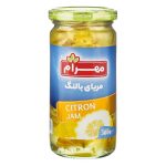 مربا بالنگ مهرام - 300 گرم