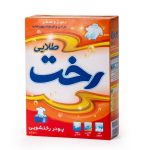 پودر دستی رخت طلایی ۵۰۰ گرمی