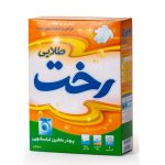 پودر ماشینی رخت طلایی ۵۰۰ گرمی