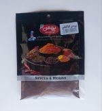 پودر کاکائو 35 گرمی پاکتی